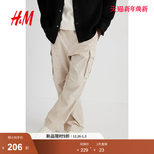 棉质中腰松紧腰直筒版 冬季 通勤长裤 工装 1228206 HM男装 裤 休闲裤