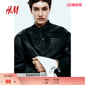 HM春季 休闲珠宝首饰开口手镯1268411 女士配饰时尚