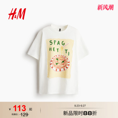 HM女装T恤2026夏季新款悠然夏日风通勤时尚大廓形印花T恤1296379