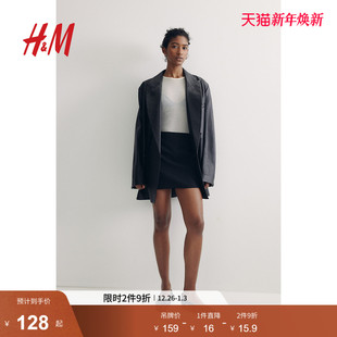休闲舒适气质简约迷你半身裙1261598 新款 HM女装 半身裙2025冬季