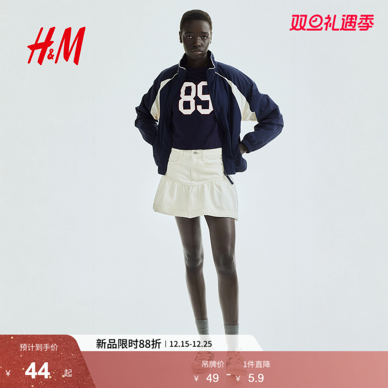 HM女装T恤2025冬季新款柔软简约舒适潮流时尚修身印花T恤12