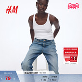 HM女装 背心冬季 低领口简约柔软圆领罗纹针织背心1294171