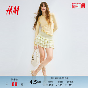 HM女装 波嬉风穿搭印花分层迷你半身裙1277381 半身裙春季