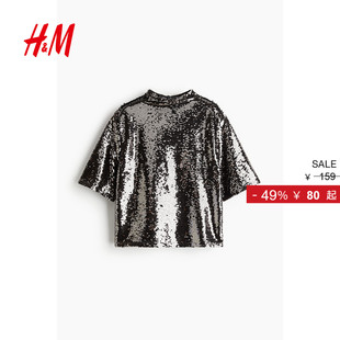 宽松小立领party小礼服短上衣1200001 亮片网纱时尚 HM女装 T恤秋季