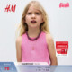 洋气无袖 HM童装 儿童女童背心新款 质感挂脖针织吊带上衣1286339