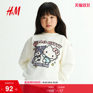 【三丽鸥系列】HM童装女童卫衣秋季印花长袖圆领可爱上衣1363511
