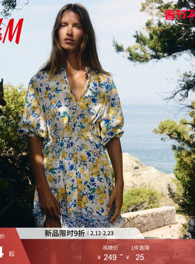 HM女装花卉连衣裙春季新中式腰部可拆卸系带印花裙1293979