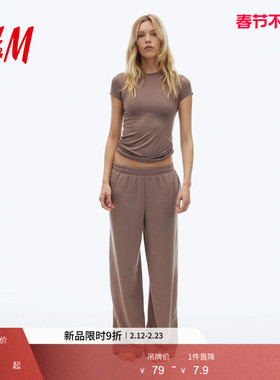 HM女装T恤春季时尚内搭圆领修身显瘦短袖潮流打底衫上衣1142908