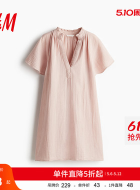HM女装连衣裙夏季疗愈通勤风宽松法式气质A字版型连衣裙1275764