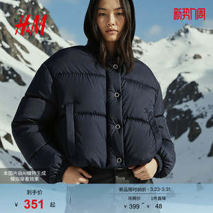 HM女装 棉袄1304647 棉服暖乎乎冬日ootd绗缝厚短外套面包服冬季