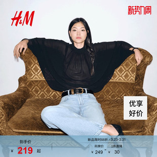 休闲长裤 棉质直筒高腰阔腿牛仔裤 0871889 透气5袋式 HM女装