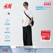 女装 T恤春季 凉感COOLMAX®重磅宽松圆领短袖 HM男装 打底衫 0948441