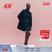 HM冬季 女装 羊毛混纺轻便大衣1304533