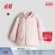 新款 HM童装 男婴女婴棉服25冬季 洋气保暖立领夹棉绗缝外套1231567