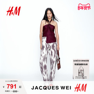 JACQUES WEI H&M女装裤子2026春季新款印花棉质舒适长裤1320574