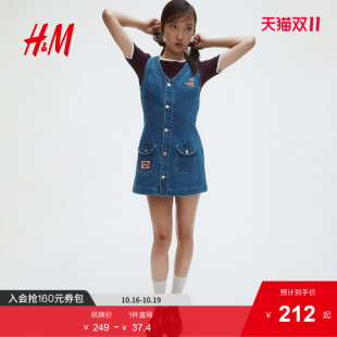 低领口V领喇叭形无袖 新款 牛仔连身裙1301383 连衣裙2025秋季 HM女装