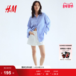 气质通勤亚麻混纺宽松空调衫 春季 衬衣1283782 衬衫 HM女装