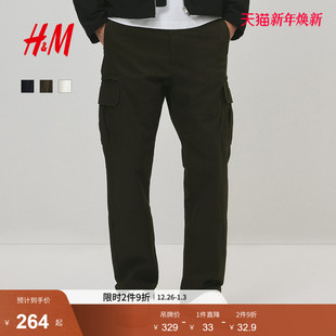 新款 标准版 裤 休闲裤 1288983 工装 2025冬季 时尚 HM男装 型斜纹布美式