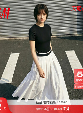 HM女装T恤2026夏季新款基础款通勤穿搭短袖美式出游T恤1000129