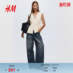 HM春季 长马甲1310128 女装