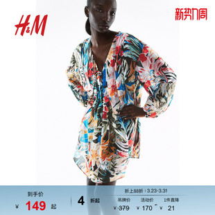 短裙1234624 优雅气质V领印花灯笼长袖 HM女装 连衣裙春季