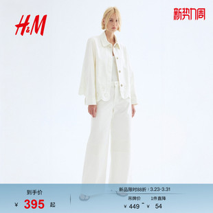 镂空刺绣设计牛仔外套1273925 女装 HM2025年秋季 新款