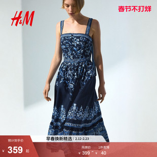 HM女装连衣裙26春新款法式方领印花吊带民族风设计碎花裙1329332