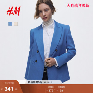 休闲西装 女装 1327396 新款 HM2026春季