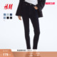 新款 修身 版 HM女装 简约牛仔裤 2026春季 型高腰铅笔裤 1207354 牛仔裤