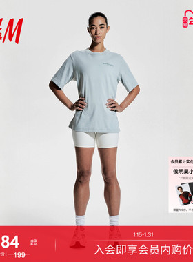 HM女士运动衣2026春季新款DryMove™面料运动上衣1217073