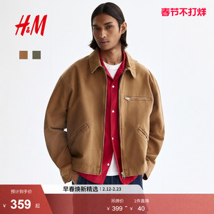 HM男装夹克2026春季新款谷仓夹克宽松巴恩风有领拉链外套1311053