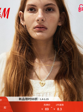 HM女装2026春季新款双色吊坠项链1302874