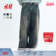 长裤 HM男装 1235413 阔腿牛仔裤 潮流柔软简约宽松牛仔裤 牛仔裤 春季