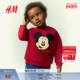 迪士尼系列 HM童装 男婴卫衣冬季 红色米奇套衫 1263214