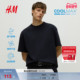 HM男装 0948441 透气凉感COOLMAX®休闲柔软圆领短袖 女装 T恤春季