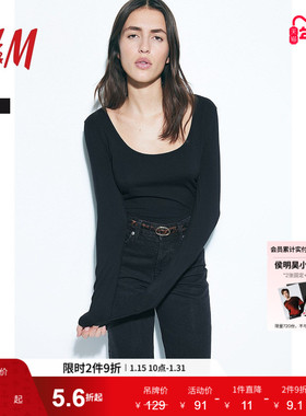 HM女装T恤2件装打底衫内搭保暖弹性圆领长袖修身气质上衣0824995