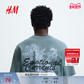 女装 短袖 T恤2026春季 HM男装 新款 圆领美式 宽松版 印花上衣0967955