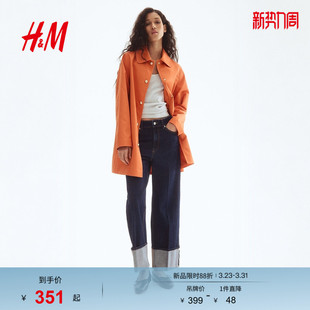 HM女装 斜纹布轻便大衣1313581 短外套春季