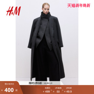 HM女装 双排扣宽松高领外套1246636 冬季