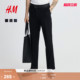 休闲休闲合身西裤 HM春季 时尚 长裤 1252892 男装
