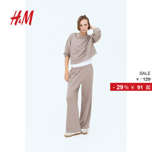 1281439 休闲卫裤 HM春季 女装