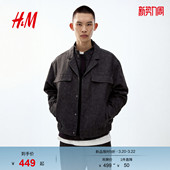工装 HM男装 通勤时尚 新款 外套1309031 棉衣2026春季