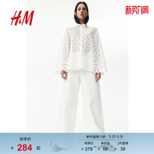 浪漫繁复衬衫 春夏慵懒松弛镂空刺绣翻领长袖 1270881 衬衫 HM女装