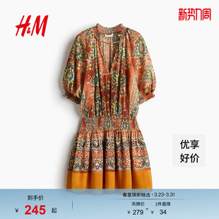 连衣裙2026春季 法式 新款 式 掐腰连衣裙1335611 大廓形裙衫 HM女装