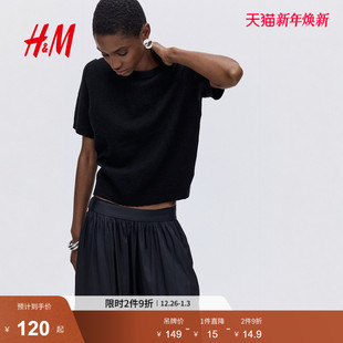 细密针织保暖套衫 HM女装 row系针织衫 2025年新款 1169364 毛针织衫