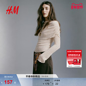 女装 HM2026春季 新款 层叠汗布上衣1320783