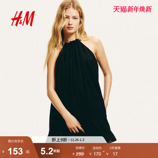 褶边设计无袖 HM连衣裙2025年夏季 女装 时尚 连衣裙1280469 新款