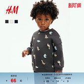 套衫 洋气休闲印花圆领落肩长袖 1292685 男婴卫衣春季 HM童装