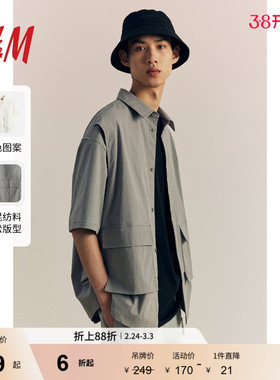 HM男装衬衫春季男士潮流时尚通勤宽松版工装衬衫1231750
