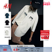 衬衫 春季 帅气舒适休闲宽松版 HM男装 印花短袖 上衣1226619